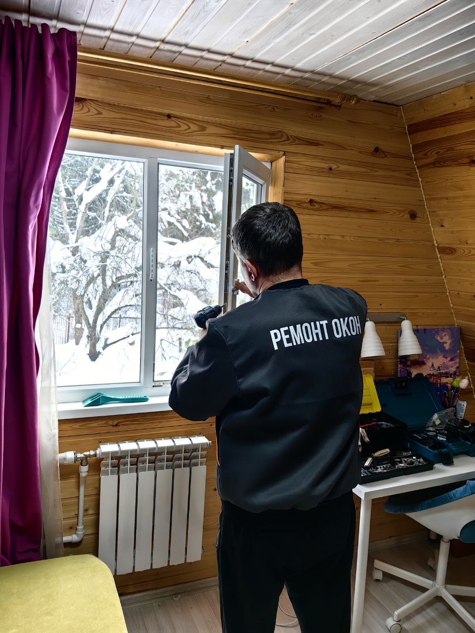 Ремонт пластиковых окон